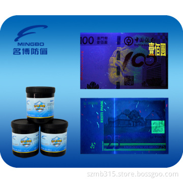 UV Invisible Printing Ink for UV Letter-Press Printing Machine